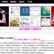 49图库港澳台图纸2024年